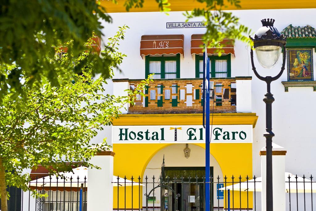 Hostal El Faro 호텔 치피오나 외부 사진